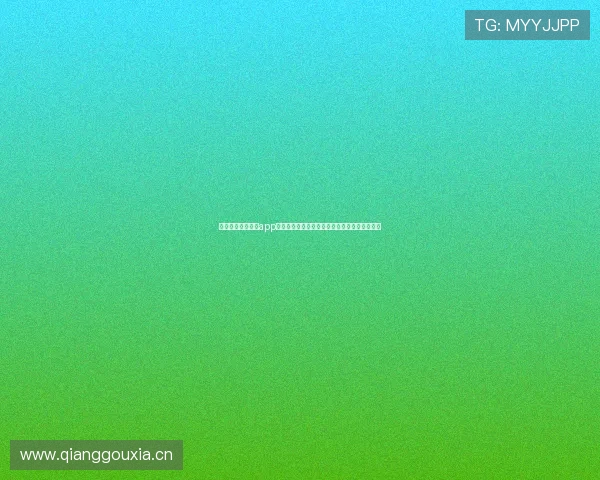 九球体育直播官网app下载助你畅享实时赛事精彩与高清流畅观赛体验